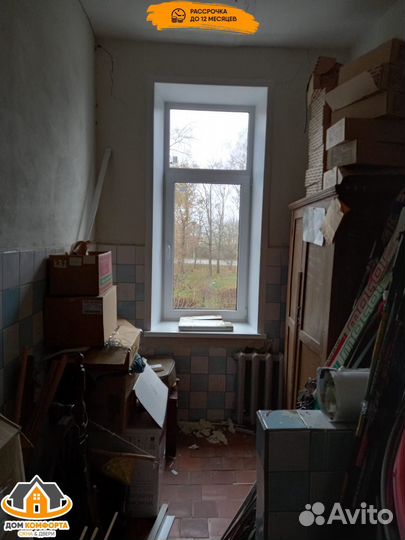 Окна и балконы пвх