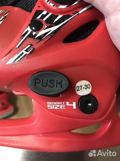 Коньки детские