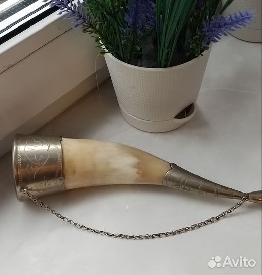 Рог для тостов