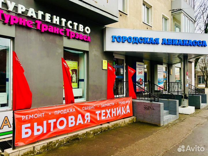 Стиральная машина Samsung 4кг Узкая