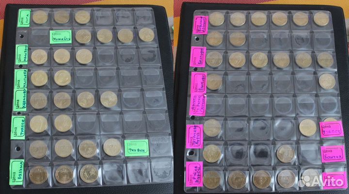 10рублей гвс, даты