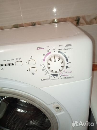 Продаю или меняю. сма Канди GC4 1051 D