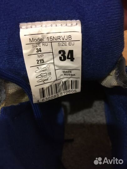 Лыжи детские nordway xc junior