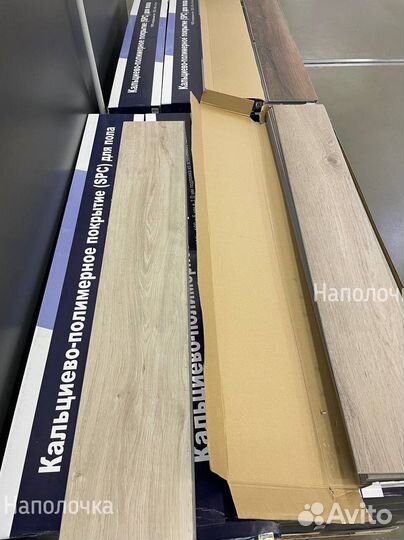 Spc ламинат со склада от 20м2