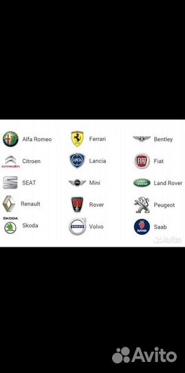 Лобовое стеклона любое авто