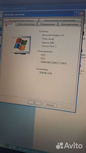 Запчасти от ноутбука toshiba