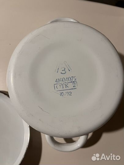 Кастрюля эмалированная, 1 л