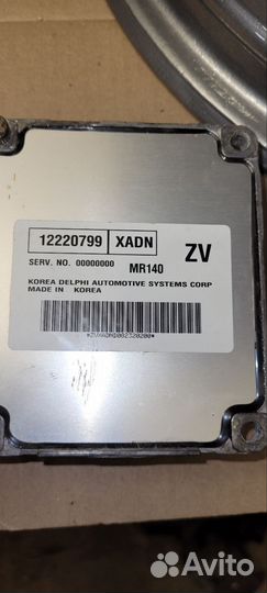 Эбу двс мозги Nexia Lanos