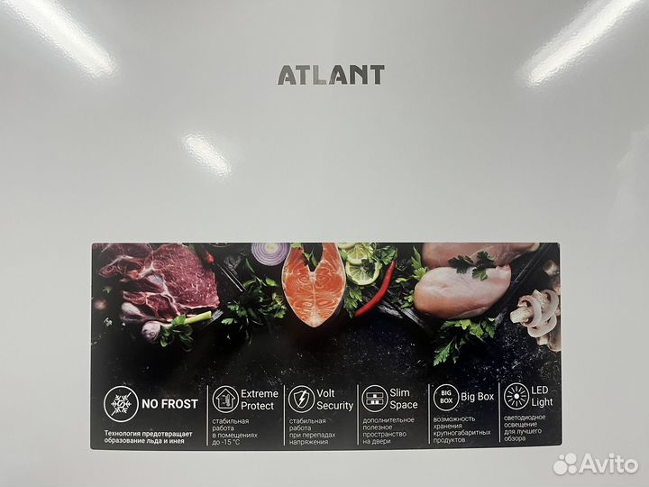 Морозильная камера