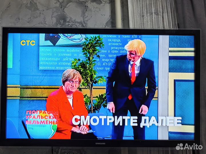 Телевизор SMART tv Samsung 32