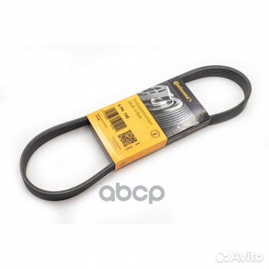 Ремень поликлиновой 6PK745 6PK745 ContiTech