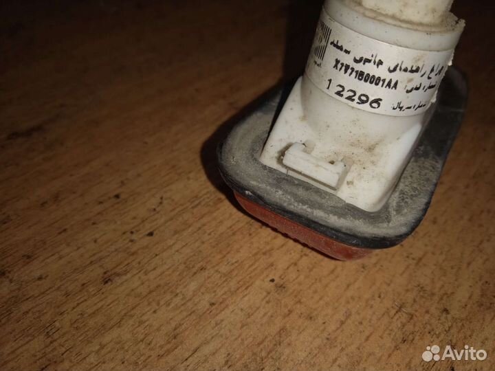 Повторитель поворота iran khodro samand саманд