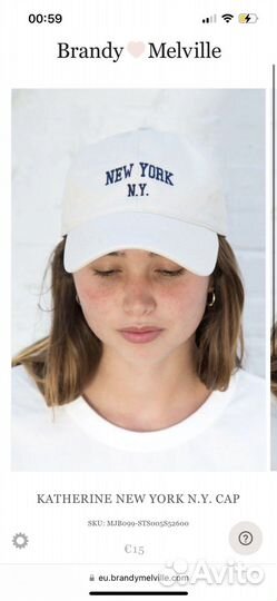 Кепка NEW york city