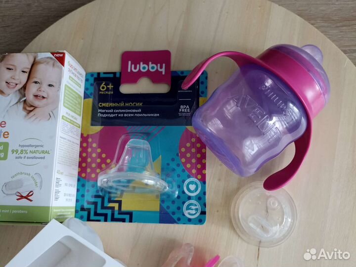 Поильник Avent со сменным носиком, прорезыватель