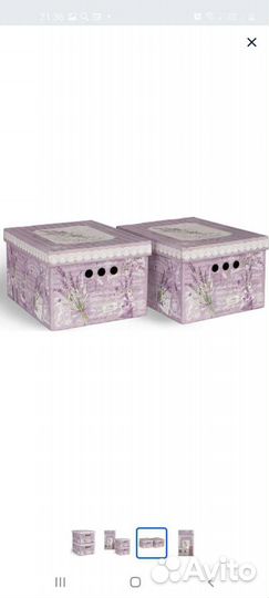 Короб картонный