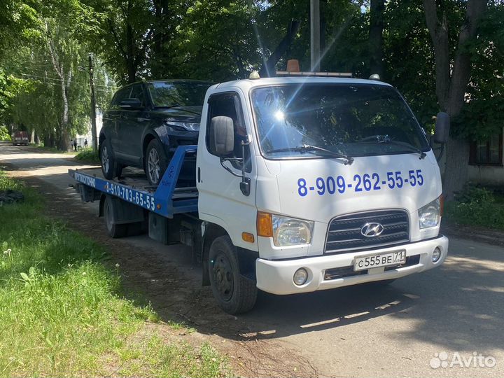 Эвакуатор круглосуточно.Выкуп автомобилей