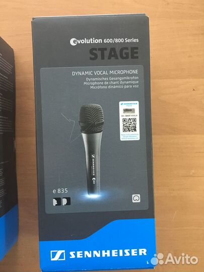 Sennheiser E835 Германия