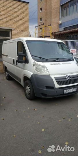 Водитель.водитель-экспедитор(это резюме)