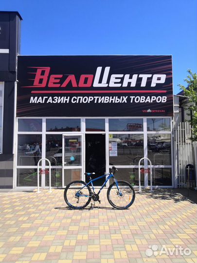 Велосипед Stels Navigator 910 MD 