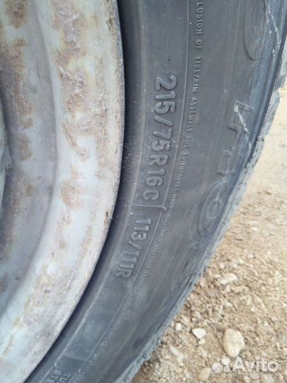 Toyo 350 215/75 R16