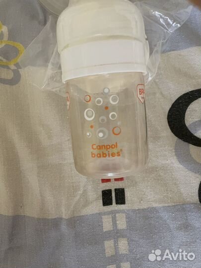 Молокоотсос