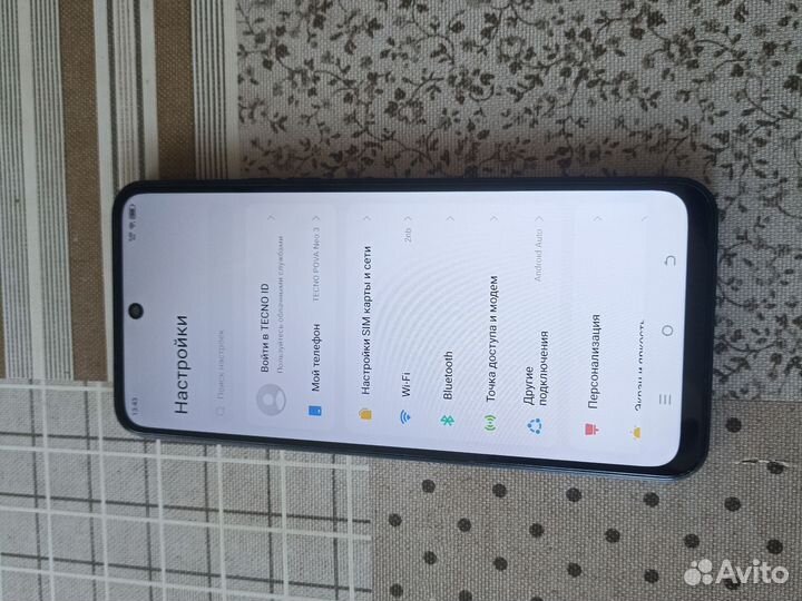 TECNO Pova Neo 3, 8/128 ГБ