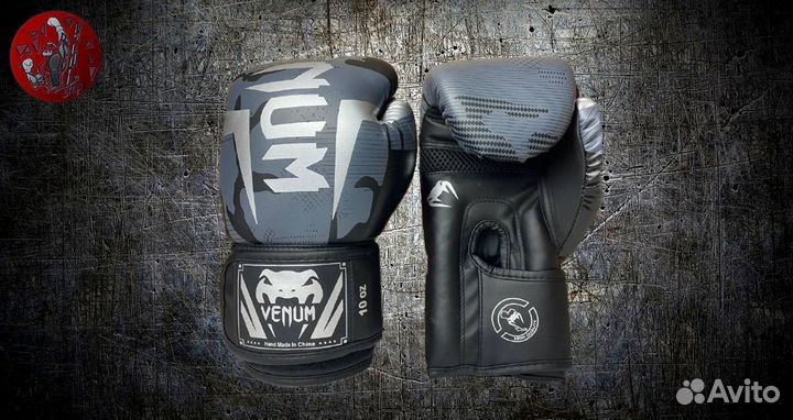 Перчатки для бокса новые