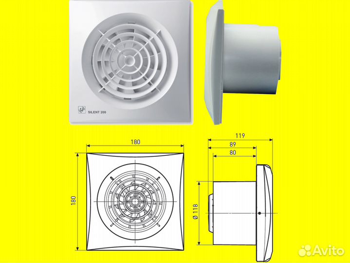Вентилятор Soler&Palau Silent-200 CZ 50-057