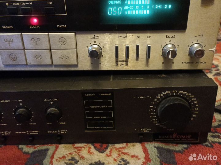 Советская радиотехника кумир 35У-108С-1 Вега Яуза