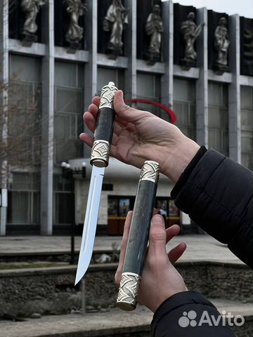 Нож подарочный