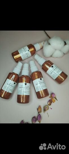 Шиммер для тела бронзовый