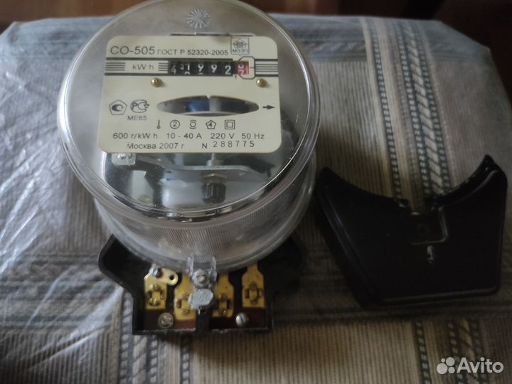 Счетчик электрический со-505,пробки для счетчика