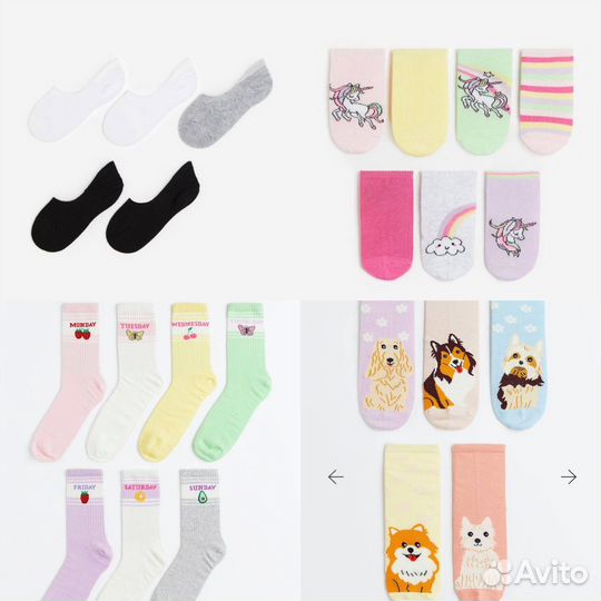 Носки детские hm