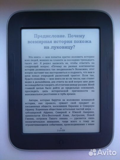 Электронная книга Nook Simple Touch(новая батарея)