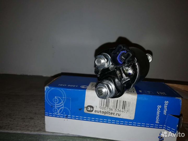 Втягивающее реле стартера Toyota carina е