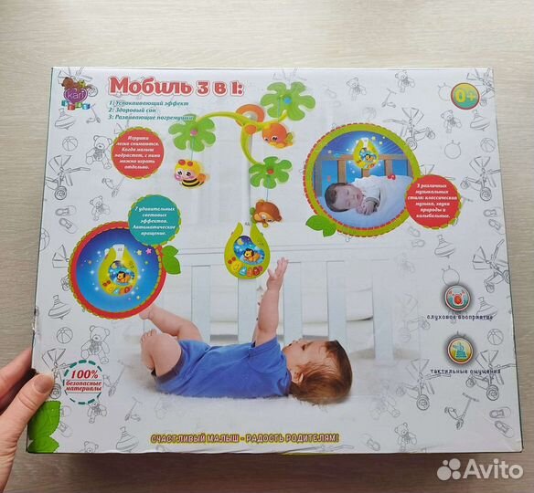 Детская кровать