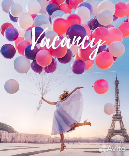 Аэродизайнер