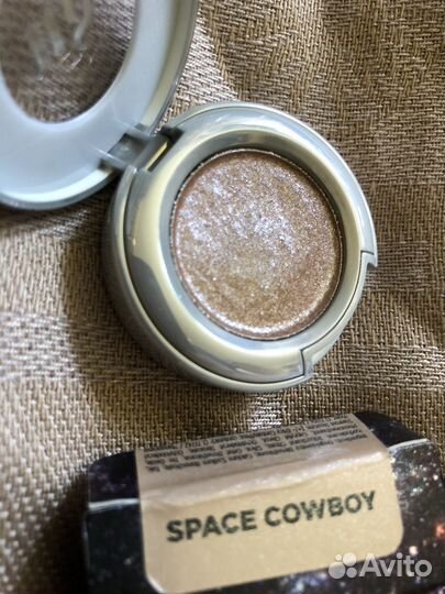 Urban Decay Moondust Space Cowboy