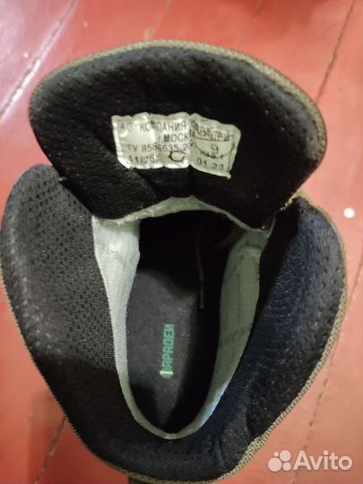 Берцы фарадей 41 размер