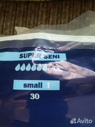 Памперсы Seni для взрослых 