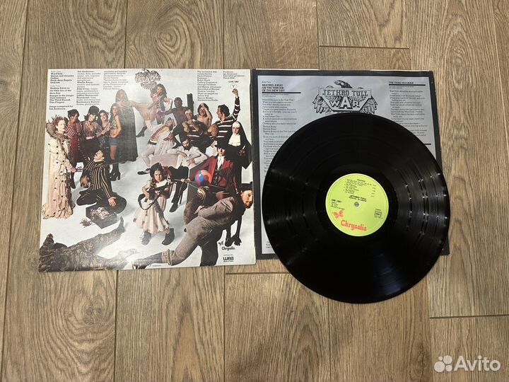 Jethro Tull – War Child