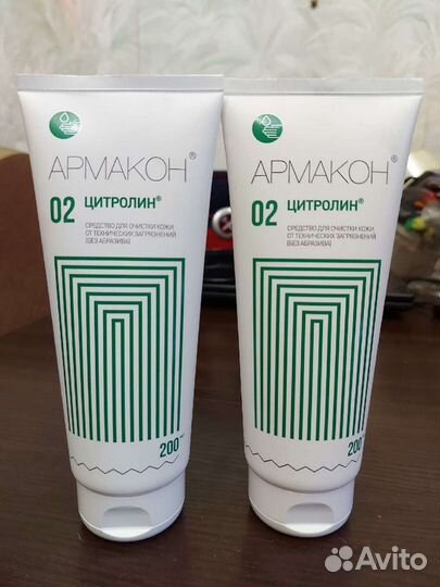 Крем для очистки кожи от тех.грязей