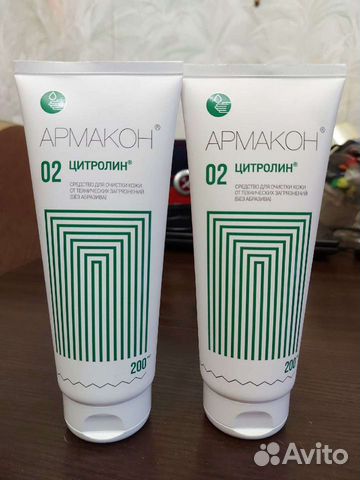 Крем для очистки кожи от тех.грязей