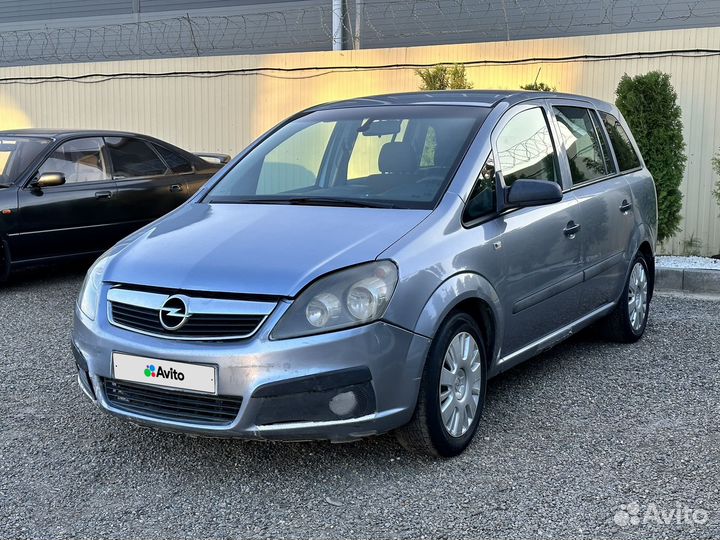 Opel Zafira 1.6 МТ, 2007, 234 523 км