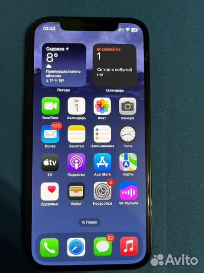 iPhone 12 pro