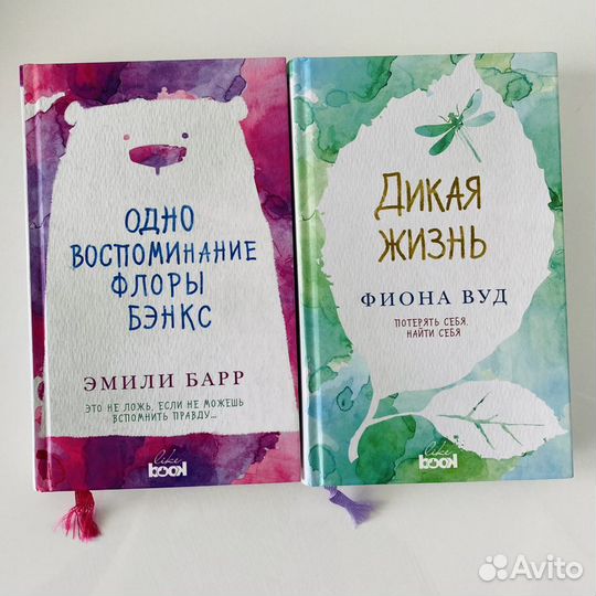 Книги like book