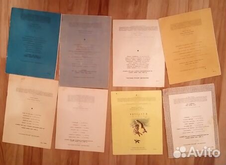 Детские книжки СССР серии 