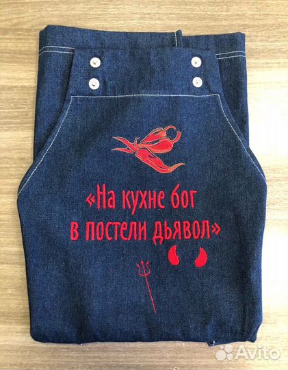 Вышивка на заказ