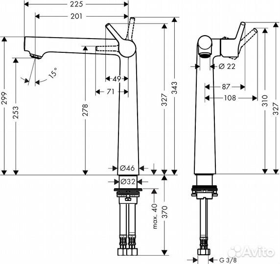 Смеситель для раковины Hansgrohe Talis S 250 без сливного набора 72116000