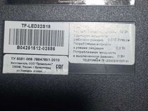 Плата для телевизора telefunken TF-led32s19